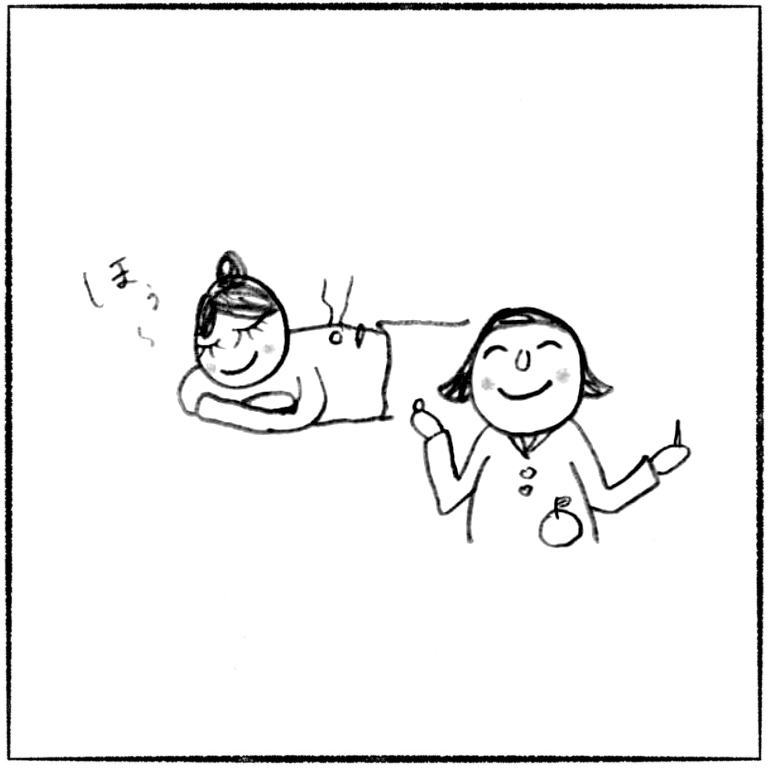 福岡体外受精サポート鍼灸